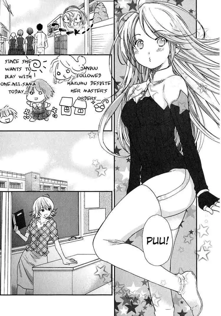 Kashimashi Girl Meets Girl Chapter 14 31